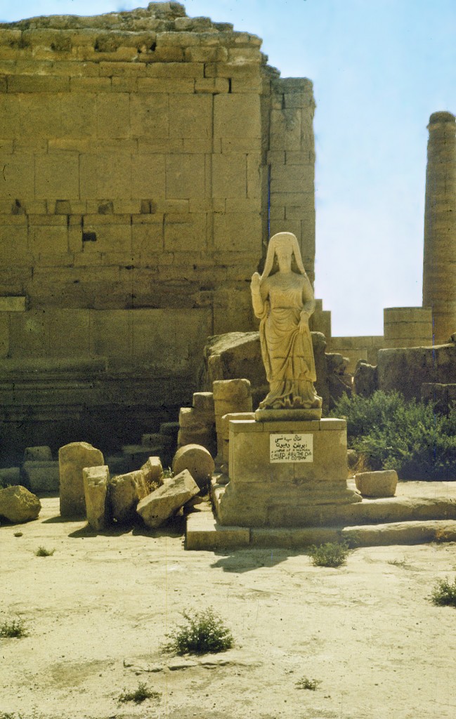 Fot. 1. Hatra