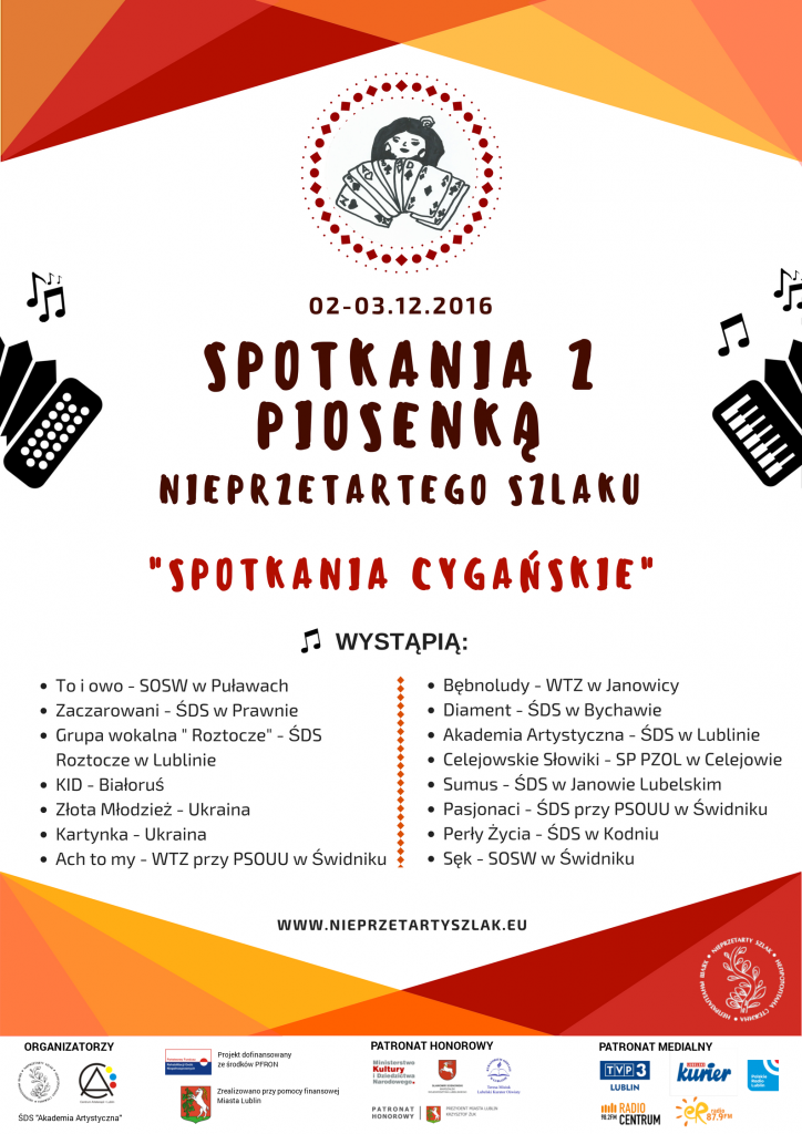 szp-plakat-lista-2016